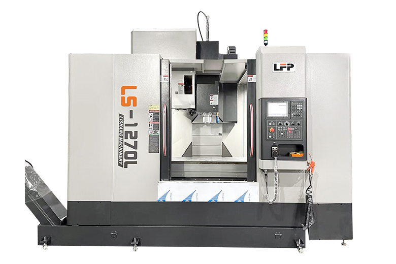 LS-1270L硬轨立式加工中心